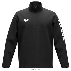 ワイザージャケット ユニセックス 47460 バタフライ 卓球ウェア(メンズ/ユニ)