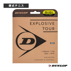 �G�N�X�v���b�V�u�c�A�[ EXPLOSIVE TOUR DSTA11031 �_�����b�v �e�j�X�X�g�����O�i�P���j