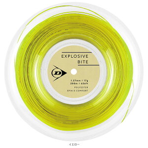 GNXvbVuoCg EXPLOSIVE BITE 200m[ DSTA12011 _bv ejXXgOi[j