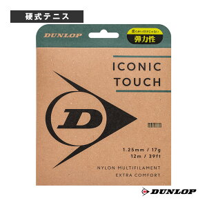 �A�C�R�j�b�N�^�b�` ICONIC TOUCH DSTA31011 �_�����b�v �e�j�X�X�g�����O�i�P���j
