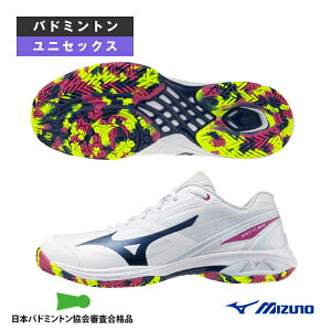�E�G�[�u�N���[4 WAVE CLAW 4 ���j�Z�b�N�X 71GA2643 �~�Y�m �o�h�~���g���V���[�Y