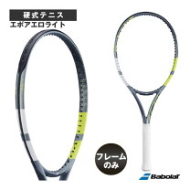 楽天市場】バボラ アエロ グリップ2の通販
