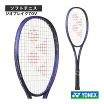 楽天市場】ジオブレイク70vカスタムフィットの通販