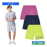 ニットハーフパンツ メンズ 15241 ヨネックス バドミントンウェア（メンズ/ユニ）