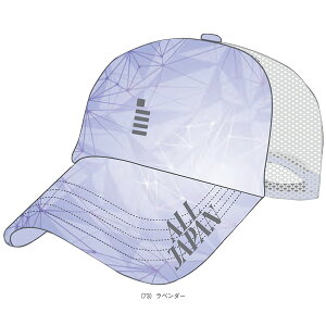 2026N03{y\zALLJAPANLbvA C26A01 S[Z ejXANZTE