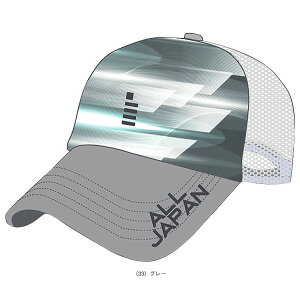 2026N03{y\zALLJAPANLbvB C26A02 S[Z ejXANZTE