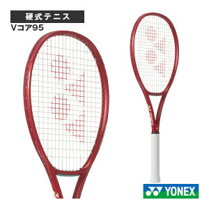 2026N01{y\zVRA95 VCORE 95 08VC95 lbNX ejXPbg