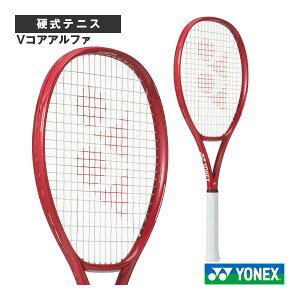 2026N02{y\zVRAAt@ VCORE ALPHA 08VCAP lbNX ejXPbg