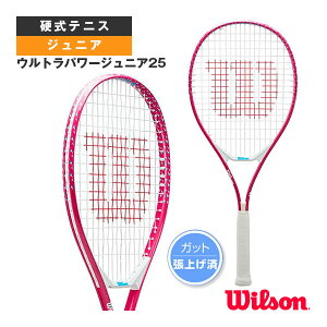 �E���g���p���[�W���j�A25 ULTRA POWER JR 25 WR187510H �E�B���\�� �e�j�X���P�b�g