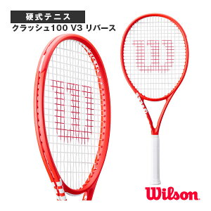�N���b�V��100 V3 ���o�[�X CLASH 100 V3 REVERSE WR210711 �E�B���\�� �e�j�X���P�b�g