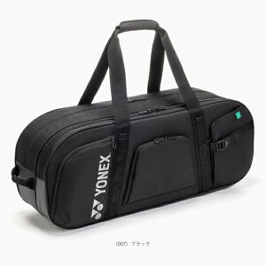 �g�[�i�����g�o�b�O �M�A���W�b�N�V���[�Y BAG2621W ���l�b�N�X �e�j�X�o�b�O