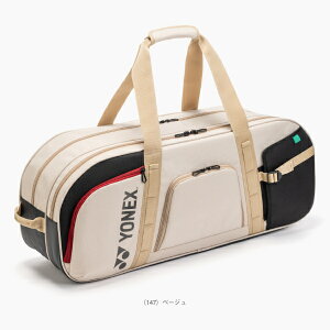 �g�[�i�����g�o�b�O �M�A���W�b�N�V���[�Y BAG2621W ���l�b�N�X �e�j�X�o�b�O