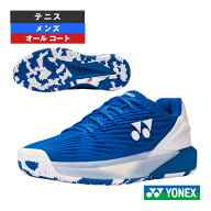 パワークッションエクリプション5 POWER CUSHION ECLIPSION 5 M AC オールコート メンズ SHTE5MAC ヨネッ…