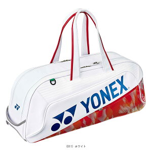 �g�[�i�����g�o�b�O BAG2641WY ���l�b�N�X �e�j�X�o�b�O