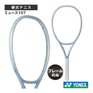 �y�t���[���̂݁z�~���[�Y107 MUSE 107 01MU107 ���l�b�N�X �e�j�X���P�b�g