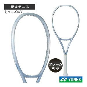 �y�t���[���̂݁z�~���[�Y98 MUSE 98 01MU98 ���l�b�N�X �e�j�X���P�b�g