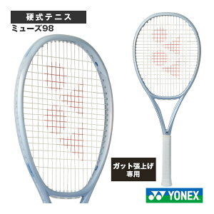 �y���グ�����z�~���[�Y98 MUSE 98 01MU98 ���l�b�N�X �e�j�X���P�b�g