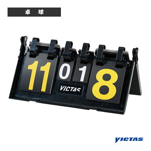 �J�E���^�[M COUNTER M 804100 ���B�N�^�X �싅�R�[�g�p�i