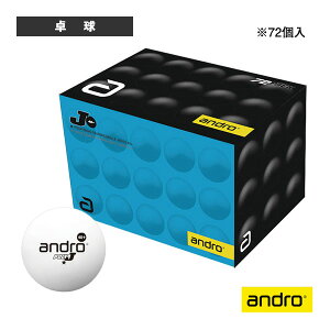 �A���h�� �|��J ANDRO POLY J 72�� 161022035 �A���h�� �싅�{�[��