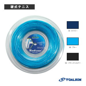 �|���O�����f �v���t�H�[�J�X 130 POLY GRANDE PROFOCUS 130 200m���[�� 7443014 �g�A���\�� �e�j�X�X�g�����O�i���[�����j