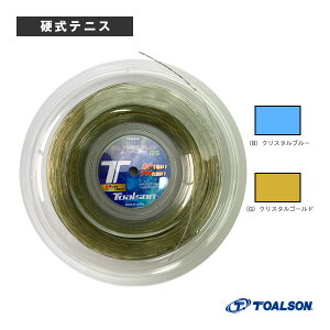 �|�����C���[�v���X 125 POLYWIRE PLAS 125 200m���[�� 7502514 �g�A���\�� �e�j�X�X�g�����O�i���[�����j