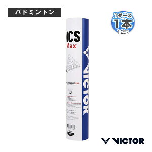 �J�[�{���V���g���}�b�N�X CARBON SHUTTLE MAX �w1�{�i1�_�[�X�E12�����j�x NCSMAX ���B�N�^�[ �o�h�~���g���V���g��