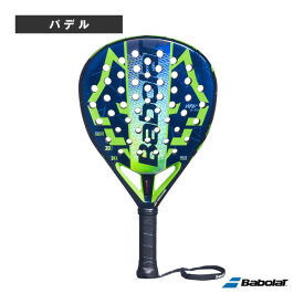バイパーファンレブロン3.0 VIPER JUAN LEBRON 3.0 150187 バボラ パデルラケット