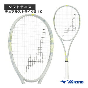 �f���A���X�g���C�NS-10 DUALSTRIKE S-10 ��q���� 63JTN6C405 �~�Y�m �\�t�g�e�j�X���P�b�g
