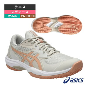 �Q�[��FF GAME FF CLAY OC �I���j�N���[�p ���f�B�[�X 1042A282 �A�V�b�N�X �e�j�X�V���[�Y