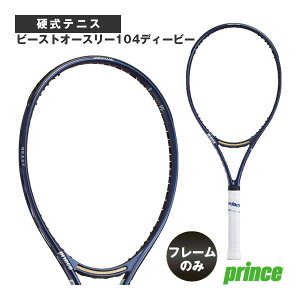 2026�N10����{�y�\��z�y�t���[���̂݁z�r�[�X�g�I�[�X���[104�f�B�[�r�[ BEAST O3 104 DB 275g 7TJ277 �v�����X �e�j�X���P�b�g