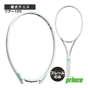 �y�t���[���̂݁z�c�A�[100 TOUR 100 305g 7TJ280 �v�����X �e�j�X���P�b�g