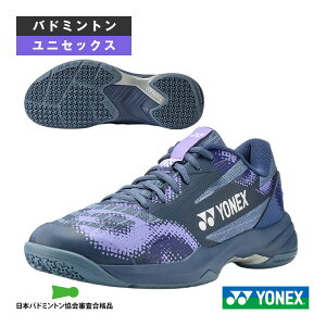 �p���[�N�b�V�����J�X�P�[�h�A�N�Z�����C�h POWER CUSHION CASCADE ACCEL WIDE ���j�Z�b�N�X SHBCA2W ���l�b�N�X �o�h�~���g���V���[�Y