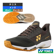 2026年08月下旬【予約】パワークッションアドアクセル POWER CUSHION AD-ACCEL M GC クレー・砂入り人工…