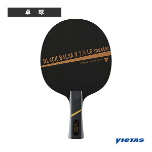 �u���b�N�o���TV7.0���[�W�p�}�X�^�[ BLACK BALSA V 7.0 LG master �t���A 310644 ���B�N�^�X �싅���P�b�g