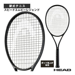 �y���グ�����z�X�s�[�h�G���s�[���W�F���h Speed MP LEGEND 2025 232076 �w�b�h �e�j�X���P�b�g