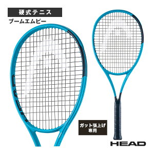 �y���グ�����z�u�[���G���s�[ Boom MP 2026 232216 �w�b�h �e�j�X���P�b�g