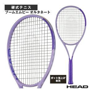 �y���グ�����z�u�[���G���s�[ �I���^�l�[�g Boom MP Alternate 2026 232406 �w�b�h �e�j�X���P�b�g