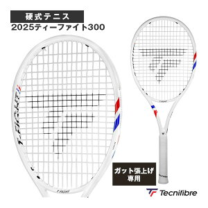 �y���グ�����z2025�e�B�[�t�@�C�g300 2025 T-FIGHT 300 14FI300X5 �e�N�j�t�@�C�o�[ �e�j�X���P�b�g