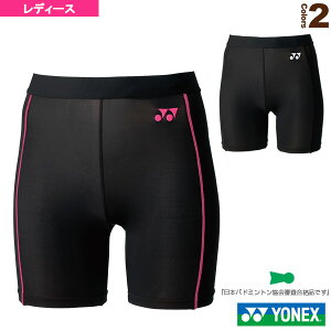 STB n[tXpbc tBbglXf fB[X STB-F2502slbNX ejXA_[EFAt