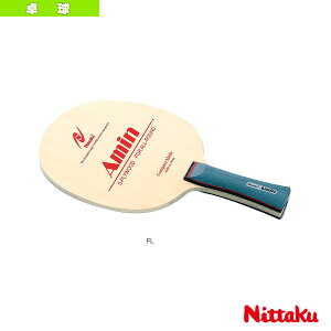 A~ AMIN tA NE-6885 jb^N 싅Pbg