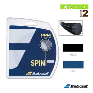 RPM TEAM^RPM `[i241108jso{ ejXXgOiPjt