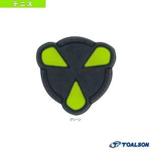 frXs U~߁i1ENO1222jsgA\ ejX ANZTEt