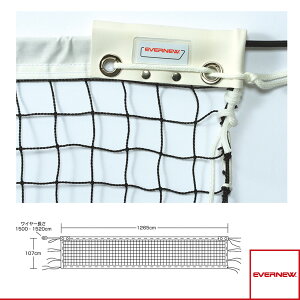 \tgejXlbgST105  EKE587 Goj[ \tgejXR[gpi