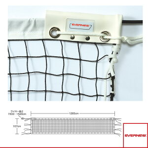 \tgejXlbgST109  EKE845 Goj[ \tgejXR[gpi