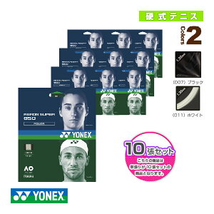 w10PʁxGAX[p[850^AERON SUPER 850iATG850jslbNX ejXXgOiPjt