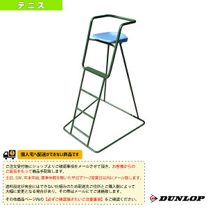 [ς]R Op TC-600s_bv ejXR[gpit
