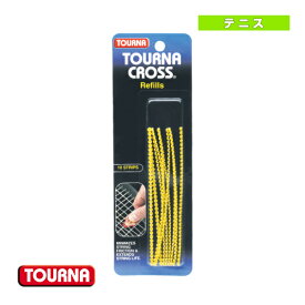 トーナクロスリフィル TC-R トーナ テニスアクセサリ・小物