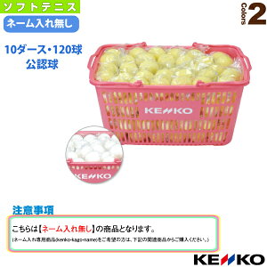 PR[\tgejX{[FZbg 10_[XE120 TSOWK-V^TSOYK-V PR[ \tgejX{[