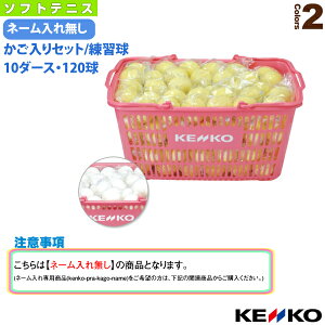 PR[\tgejX{[KZbg 10_[XE120 TSSWK-V^TSSYK-V PR[ \tgejX{[