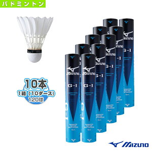 ミズノ バドミントンシャトルの人気商品・通販・価格比較 - 価格.com